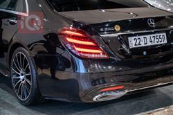 مێرسێدس بێنز S-Class